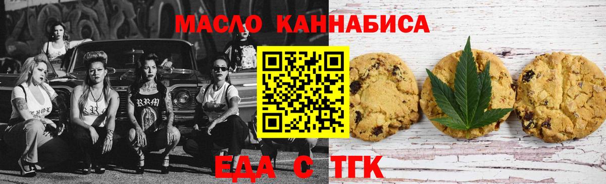 Кисловодск  КЕТАМИН  Кокаин  Вход с VPN  Марихуана  Гашиш  Меф  