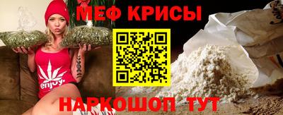 бутират Комсомольск-на-Амуре