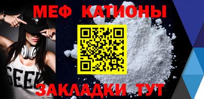 2c-b Коммунар