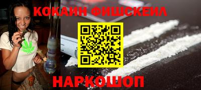 2c-b Коммунар