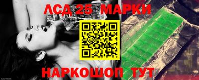 2c-b Коммунар