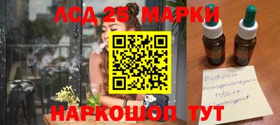 2c-b Коммунар