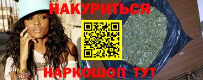 первитин Конаково
