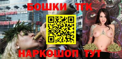 первитин Конаково