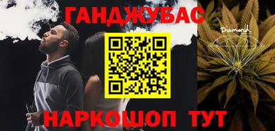 первитин Конаково