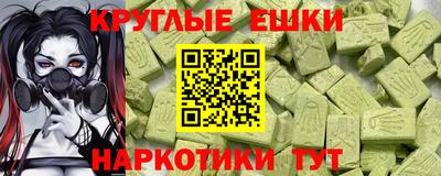 2c-b Коммунар