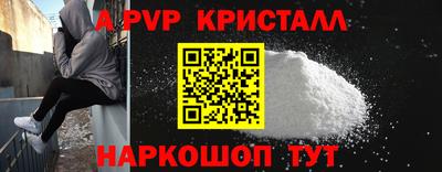 марки lsd Гулькевичи