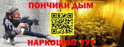 первитин Конаково