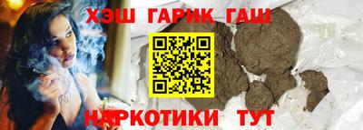 2c-b Коммунар