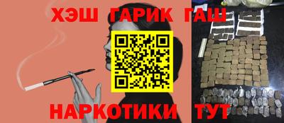 первитин Конаково