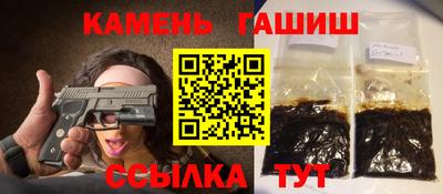 первитин Конаково