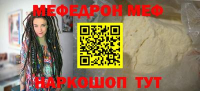 первитин Конаково