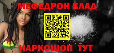 2c-b Коммунар