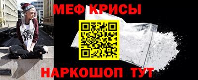2c-b Коммунар